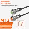 Proximity Switch Photoelectric Sensor M12 PR12-2DP PRT12-2DC PR12-2DP2 PR12-2AC PRT12-2DO PR12-2AO PR12-2DN PR12-2DN2  Flush Typ