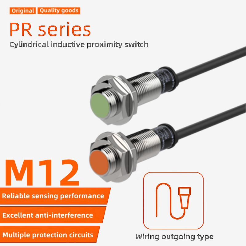 Proximity Switch Photoelectric Sensor M12 PR12-2DP PRT12-2DC PR12-2DP2 PR12-2AC PRT12-2DO PR12-2AO PR12-2DN PR12-2DN2 Flush Typ