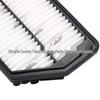 Compatible Air Filter for Kia K3, Hyundai IX25, Langdong, and K4 (281134V100)