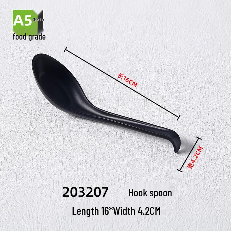 Minna Long Handle Soup Spoons 10-pack