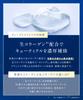[2025 Spring Limited Edition] YOLU Hair Mask Deep Night Repair 145g