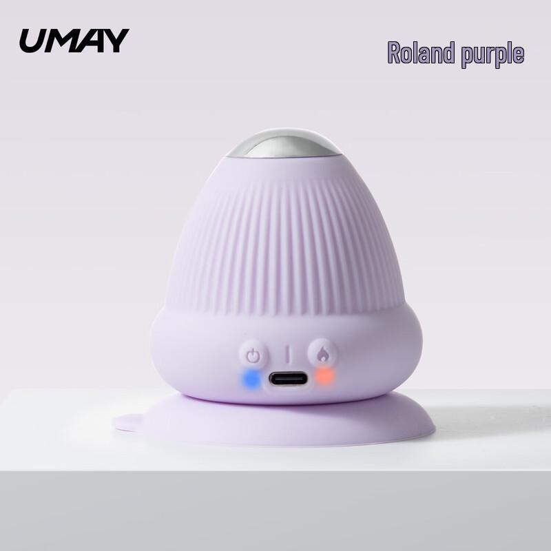 Yomei Electric Fascia Ball Massager with Heat