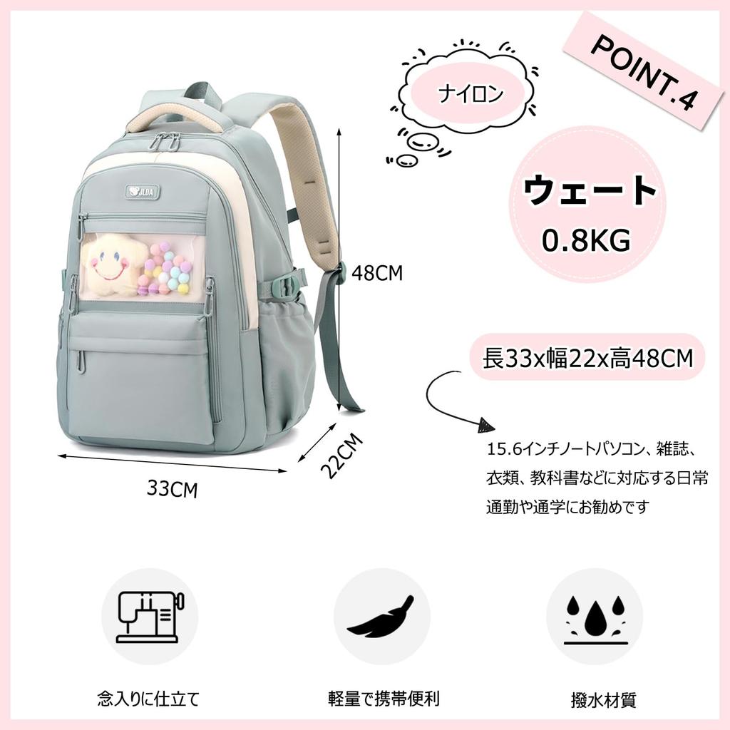 FANDARE Women's Korean Backpack for Girls, High School, Middle School, and Elementary School Students, Large Capacity A4 Size, Water-Repellent