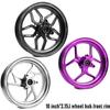 10*2.15-inch CNC Single Disc Brake Aluminum Wheel Motorcycle Front Rim For RSZ CUXi Niu Ninebot Universal Front Wheel Modified