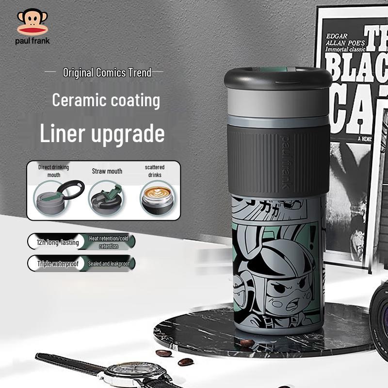 Paul Frank Cartoon Style 3-in-1 Ceramic Coated Insulated Mug