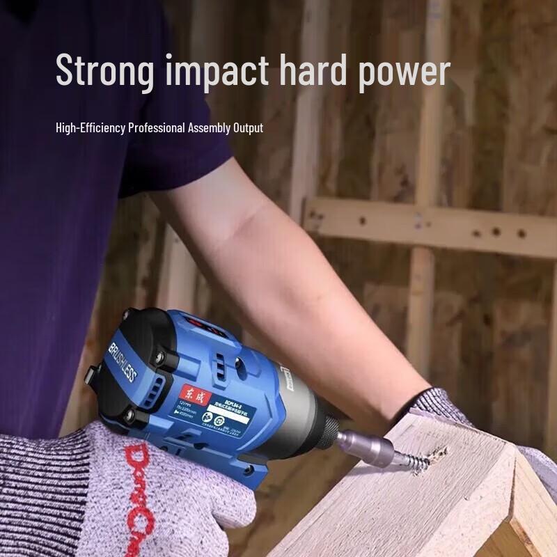 Dongcheng 12V Brushless Cordless Impact Driver CN Plug (adapter Included)