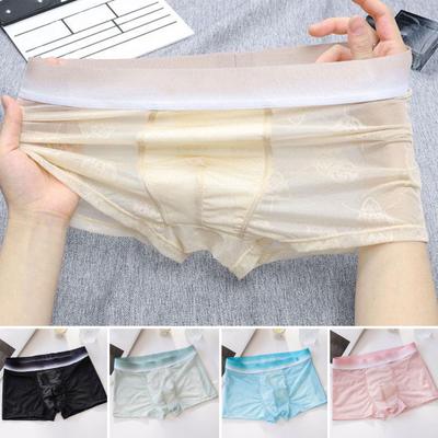 Calzoncillos tipo bóxer para hombre, transpirables, sexys, de malla fina, con entrepierna de algodón, ropa interior fina y elástica para uso diario