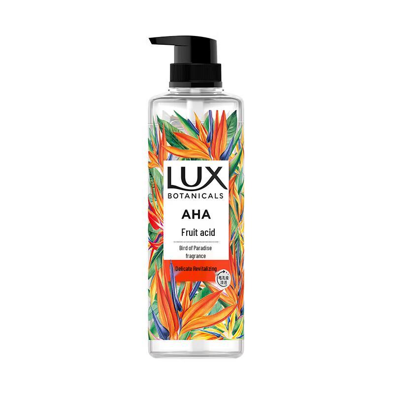 Lux Botanical Essential Oil Fragrance Shower Gel