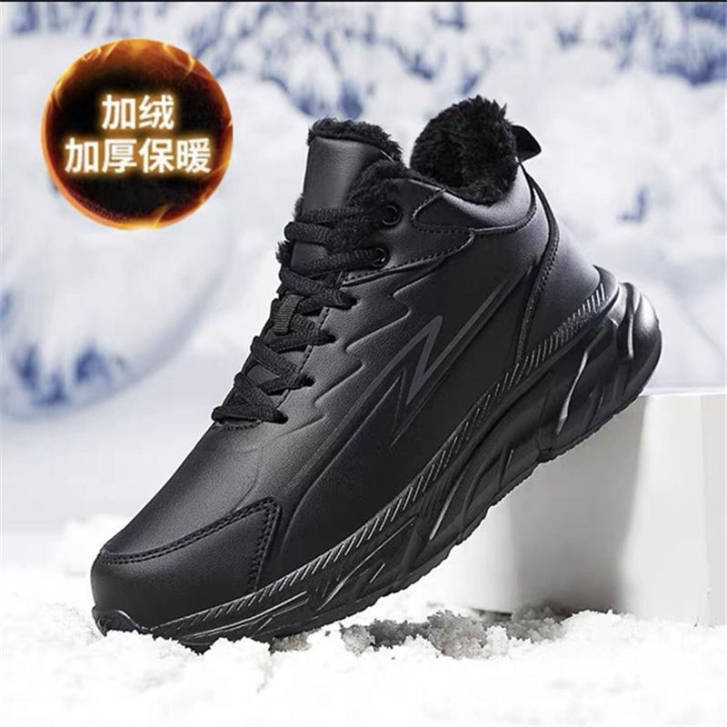 Large size shoes waterproof leather sneakers winter velvet warm cotton shoes thick sole lightweight running shoes