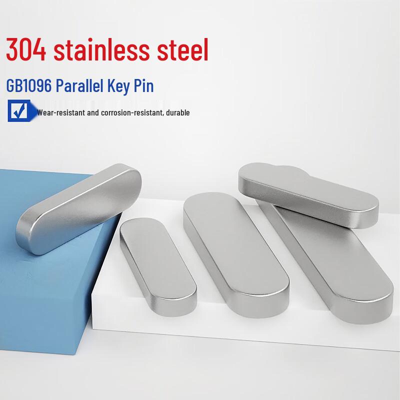 304 Stainless Steel M5x5x20mm Type A Parallel Key Pins (10-Pack)