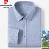 Men's Brushed Cotton Houndstooth Long Sleeve Shirt
