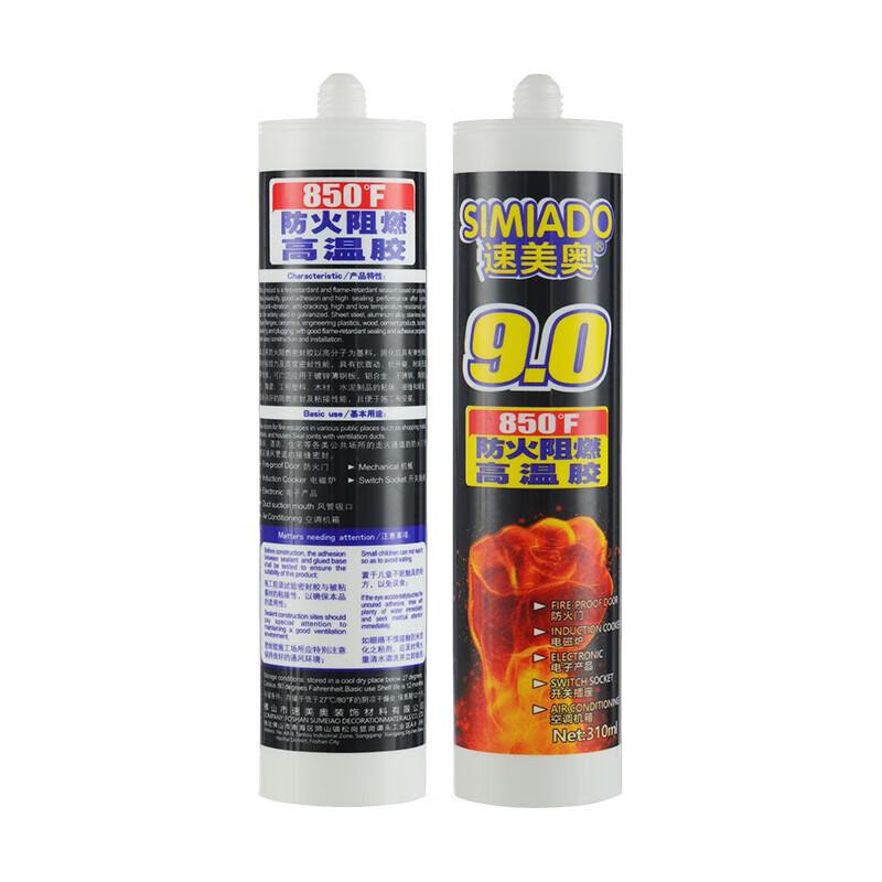 SMA-9.0 High-Temperature Flame Retardant Sealant