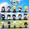 5-15pcs Q Version Demon Slayer Sitting Ghost Doll Tanjiro Nidouzi Inosuke Zenizu Toy Figural PVC Model Gifts