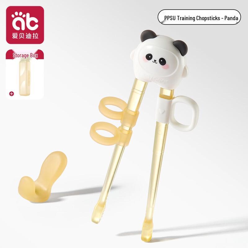 Qīwēi Kids PPSU Training Chopsticks