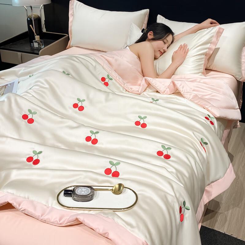 Ice Silk Summer Quilt Four-Piece Set 200x230cm Four-Piece Set