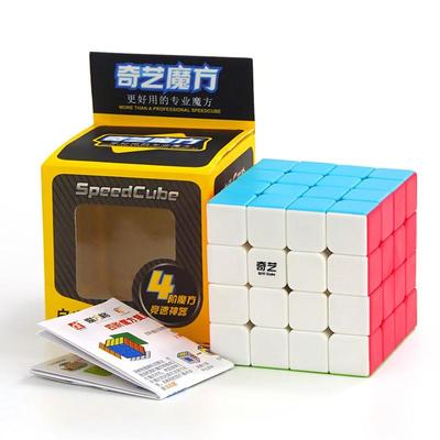 4 Layer Magic Yuxin Speed Cube Professional 4x4 Educational Toy for Children Stress Toy