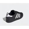 Adidas Gs Goyang Starfield Store Adidas Superstar Ii Ji0079 Adidas Sports Face Product Starfield Goyang Abc Mart