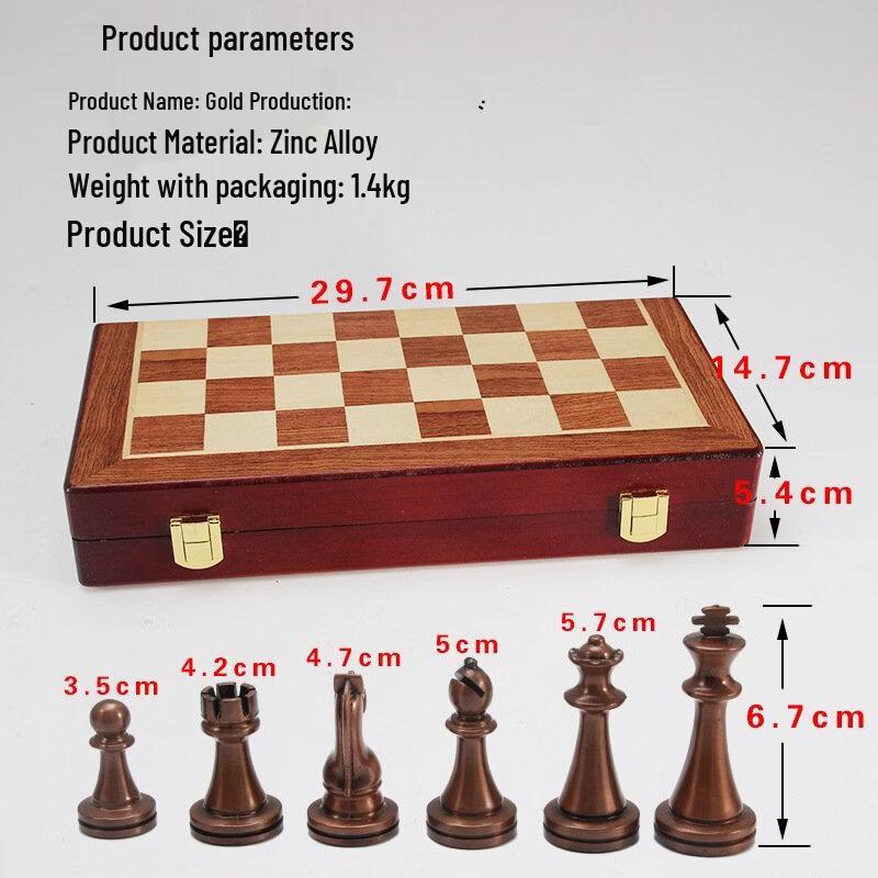 Brangdy Metal Folding Chess Set