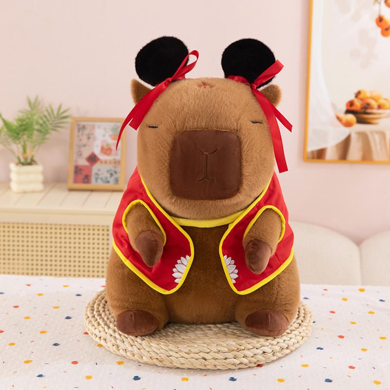 

Capybara Nezha Brown Animal Stuffed Plush Doll Home Decor Toy Children Gifts 20cm