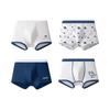 Mao Ren Boys' 4-Pack Pure Cotton Boxer Briefs