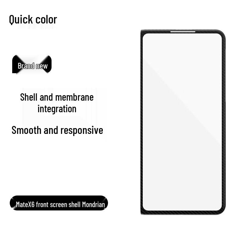 

Кевларовый чехол-рамка для складного телефона Huawei Mate X6 Huawei Mate X6 / Collector s Edition Universal