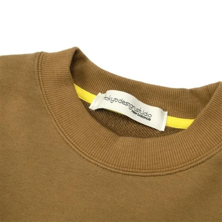 New Balance Lifestyle Style Collection Sweatshirt Men's Brown UT35054-WWK