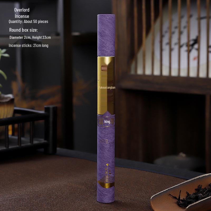 Sandalwood & Agarwood Goose Pear Incense Sticks - 20g Box with Holder