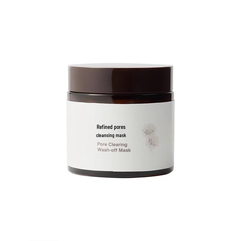 MUJI Facial Treatment Mask