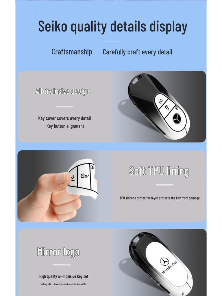 Mercedes-Benz E300L / C260L / GLC300L / A200 / GLA200 / GLB220 Metallschlüsselhülle