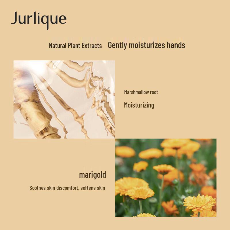 Jurlique Citrus Hand Cream