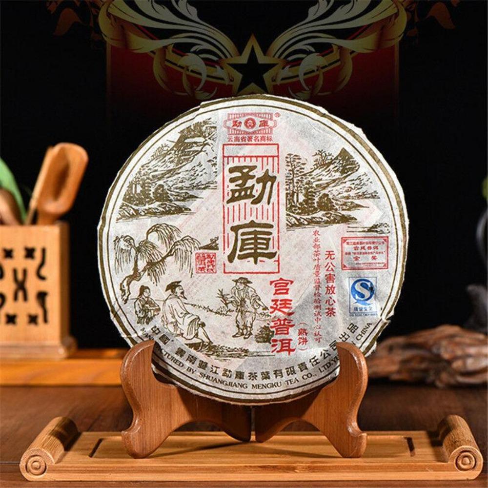 Mengku Rongshi 2012 Yıl Shen Puer Bahar İpuçları 400g Ham Pu-erh Çayı Yeşil Kek