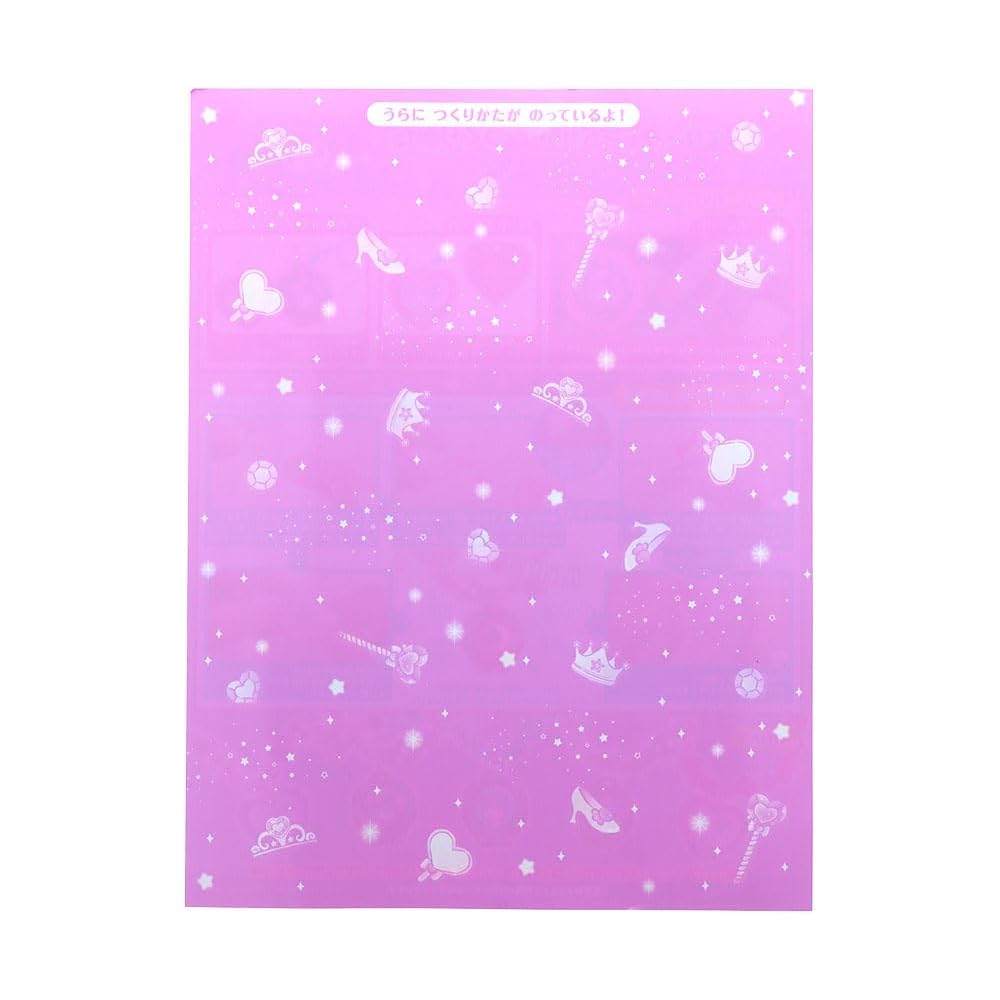 Sunstar Jewelry Charm Set Kuromi 3491005 with Colorful Designs and Durable Materials