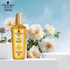 Schwarzkopf Gold Nourishing Leave-In Hair Oil