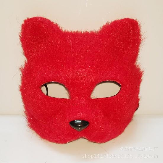 Fuchs Cosplay Maske Halbtier – Plüschmaske Für Halloween & Karneval | 19 Cm