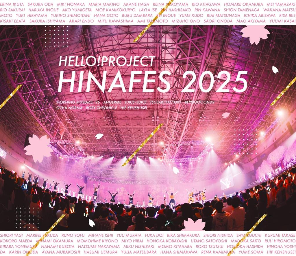 Project Hina Fes 2025 Hello! (Blu-ray) (No Bonus)