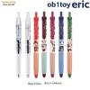 Kokuyo Eric Unisex Panda Quick-Dry Click Pen, Black 0.5