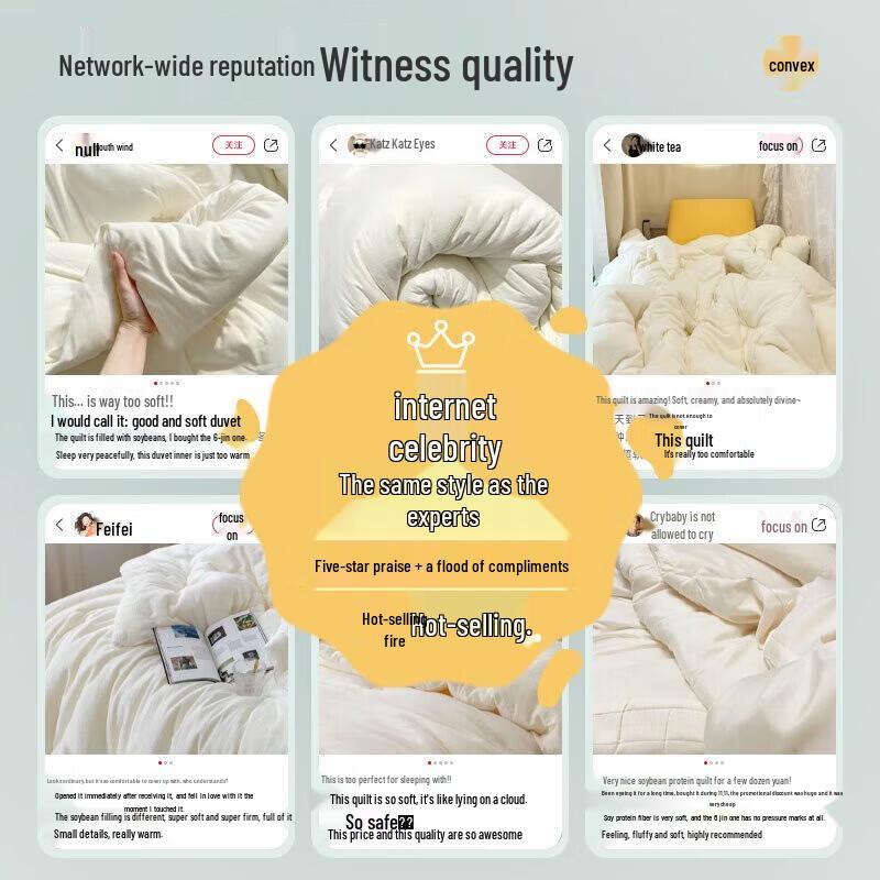 Nanjiren 10% Soybean Fiber Four Seasons Quilt