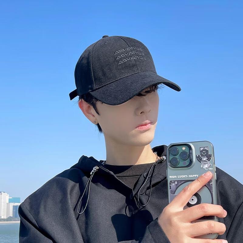 

HANDUNYOU Spring/Autumn Sun-Shading Baseball Cap