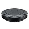 Meeteasy Mvoice 6000 USB Conference Omnidirectional Microphone (CN version)