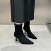 2025 Winter New Pointed Suede Stiletto Sexy Elastic Thin Boots Versatile Knight Martin Short Boots Women