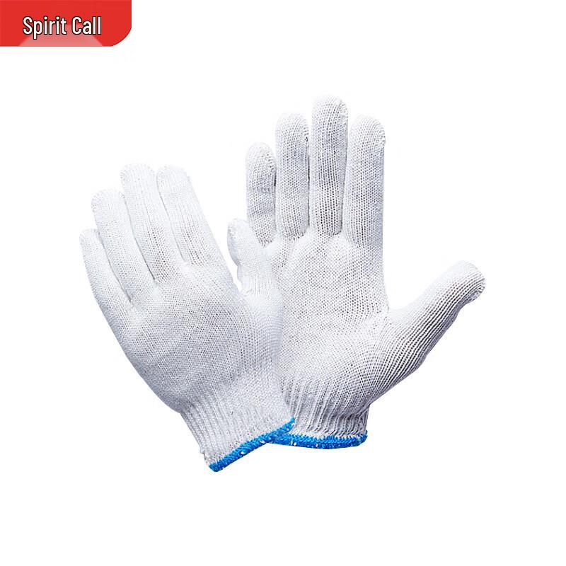Mingling ML-MST01 Cotton Work Gloves