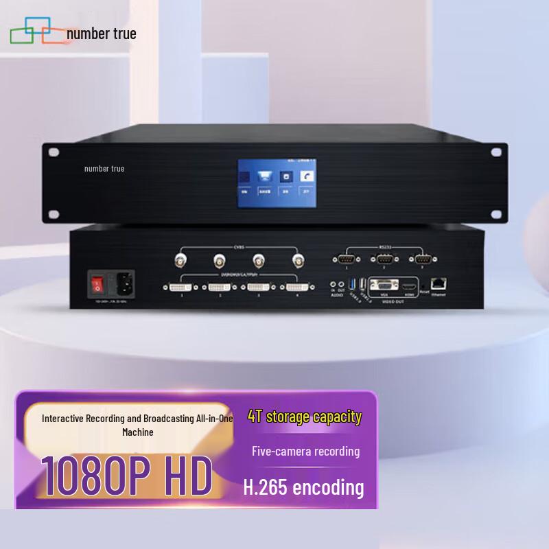 

Shuzhen RT6550 1080P HD Video Conference Recording System (CN version)