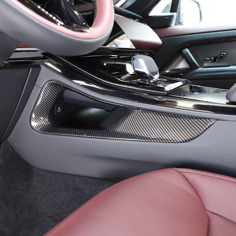 ABS carbon fiber For Range Rover Sport 2025 2025 Car Center Console Lower Storage Compartment Side Decorative Frame Accessories