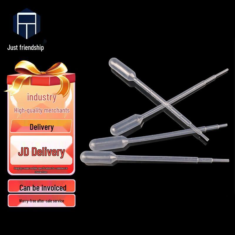 Disposable Graduated Plastic Pasteur Pipette