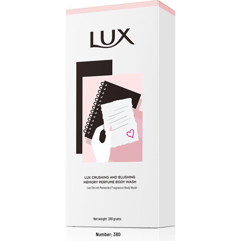 Lux Paper Strip s Secret Memory Perfume Shower Gel