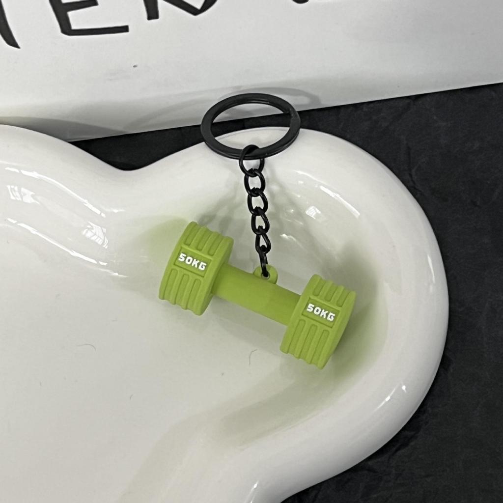Miu Series Dumbbell Plate Keychain: Trendy Fitness Accessory & Sports Jewelry Gift
