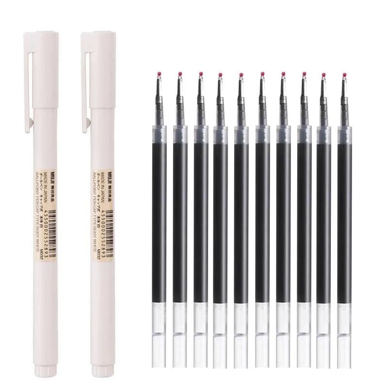 

0.5mm Black/White Gel Pen Black Ink Bullet MUJIs Gel Pen Replaceable Refill Set for School Office Supplies Writing Stationery 0.5mm