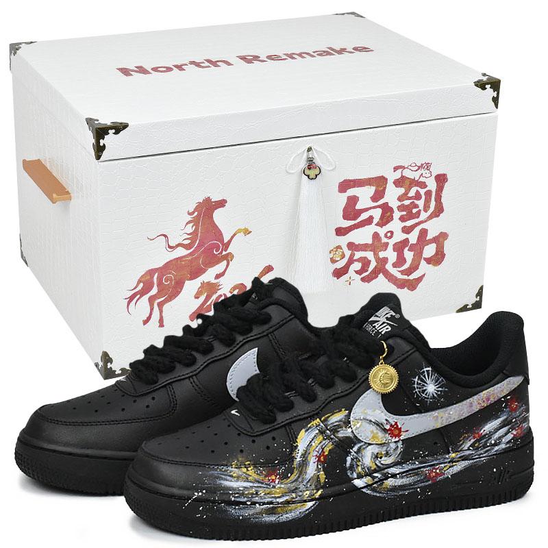 

Nike Air Force 1 Low top Skateboard Shoes Unisex FZ0627-010(Team-S-BOX) 44.5