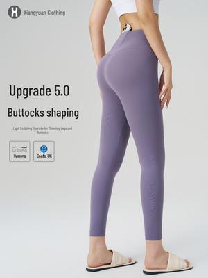 Calça Fitness NULS 5ª Geração Amiga da Pele de Cintura Alta Levanta Bumbum - Controle de Barriga, Barra Antirrolamento, Legging Esportiva Fina Outono/Inverno para Bumbum de Pêssego.