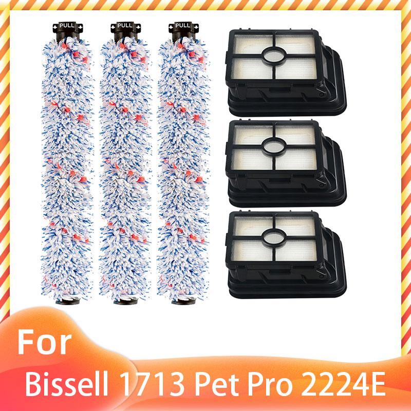 Spare For Bissell Crosswave 1713 1785 1866 1868 1934 1926 Pet Pro 2223N Cordless 2582N Hepa Filter Roller Main Brush
